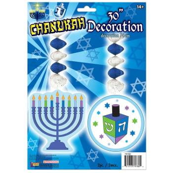 Hanukkah Decorations Chanukah String Decorations - Table Ware Separates - 1 pack of 2 30 inches ()