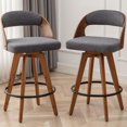 thumbnail image 6 of Counter Stool (Set of 2), 6 of 8