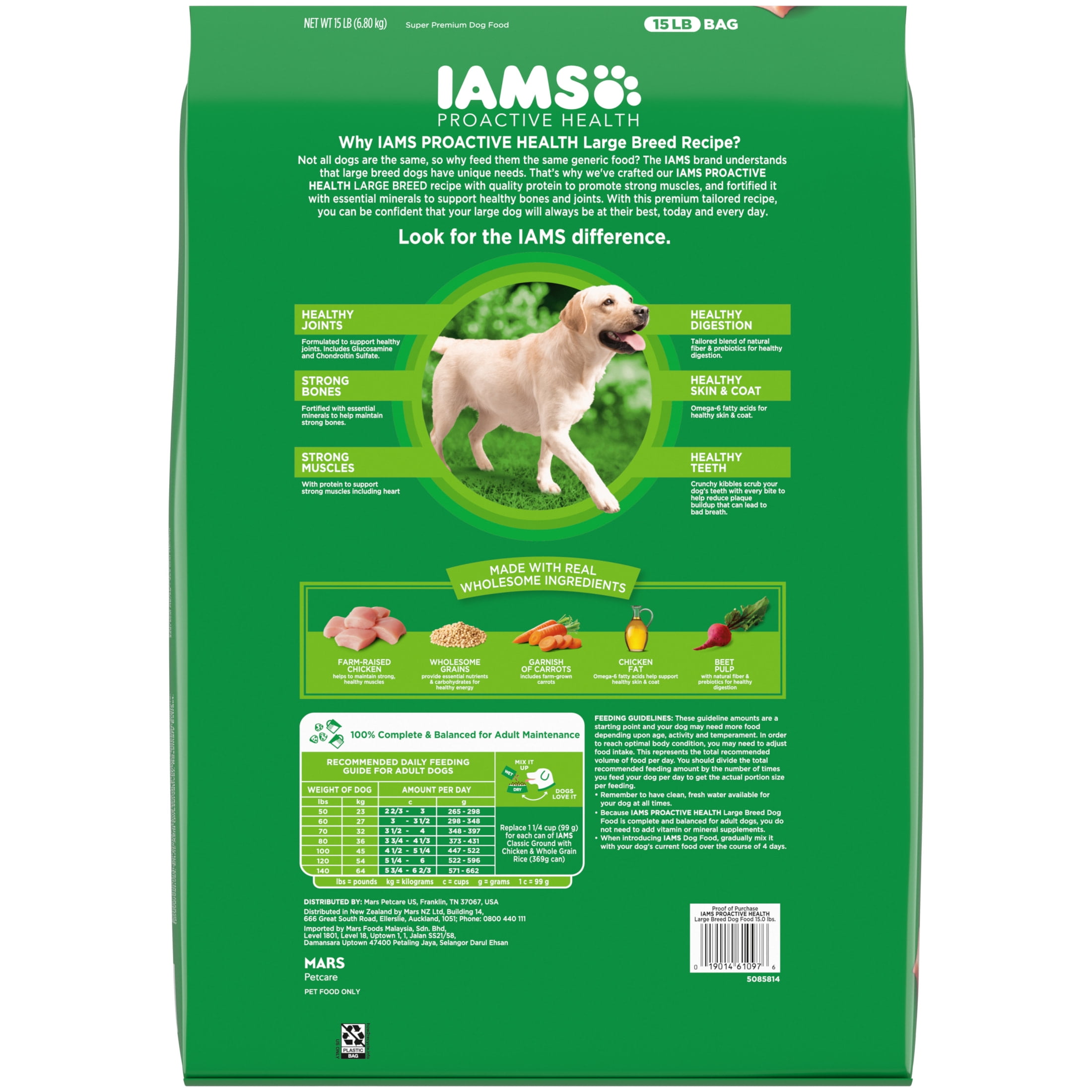 Iams Proactive Health Large Breed Adult With Real Chicken Dry Dog Food, 15 Lb. Bag