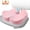 Pink, variant on X Large Seat Cushion for Office Chair,Pressure Relief Seat Cushion for Long Sitting,Non-Slip Memory Foam Firm Coccyx Pad for Relief Sciatica/Hip/Tailbone Pain for Office/Car Chairs