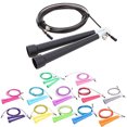 thumbnail image 1 of Visland Speed Wire Skipping Adjustable Jump Rope Boxing Fitness Sport Exercise Equipment, 1 of 2