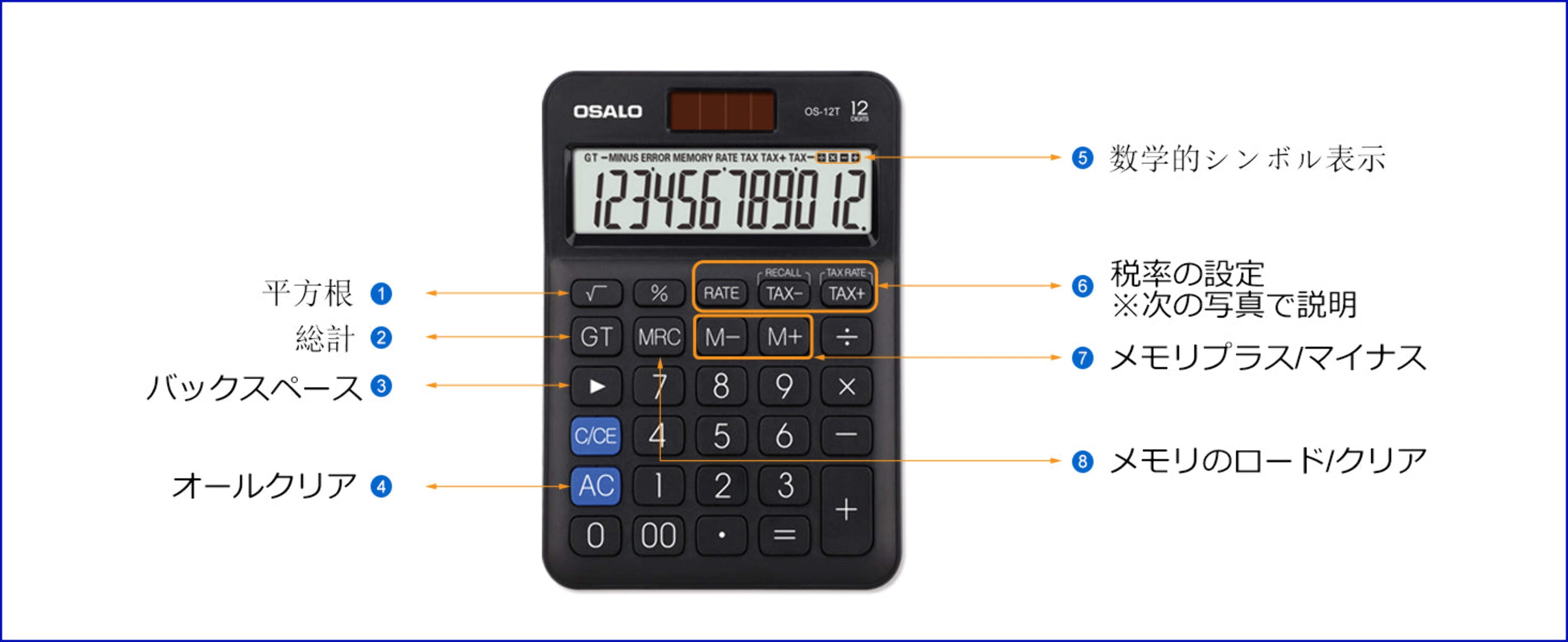 OSALO Calculator Large LCD Display 110g solar-powered - Tokyo Sakura Mall
