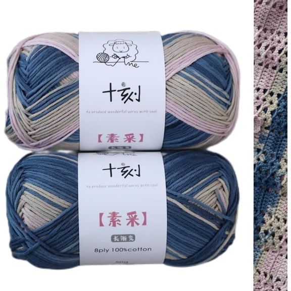 Fine Weight Knitted and Crocheted Cotton Yarn, 100% Long Staple Cotton Yarn, Baby Sports, 2 Packages of 100g/3.52oz (Per Skein 50g/162yds)-07 Pomelo Pink