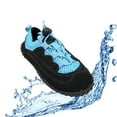 thumbnail image 3 of Ventana Kid's Water Shoes Boys and Girls Aqua Sock, 3 of 4