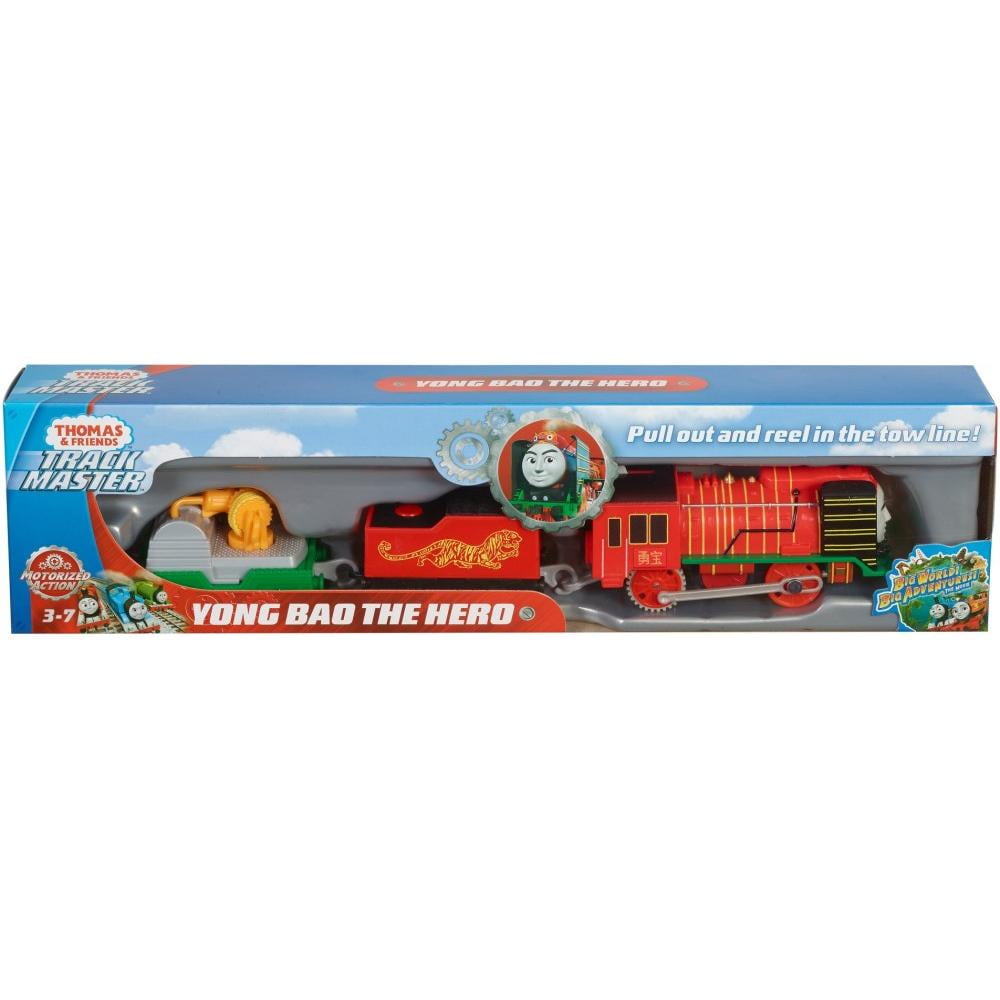 yong bao thomas mini
