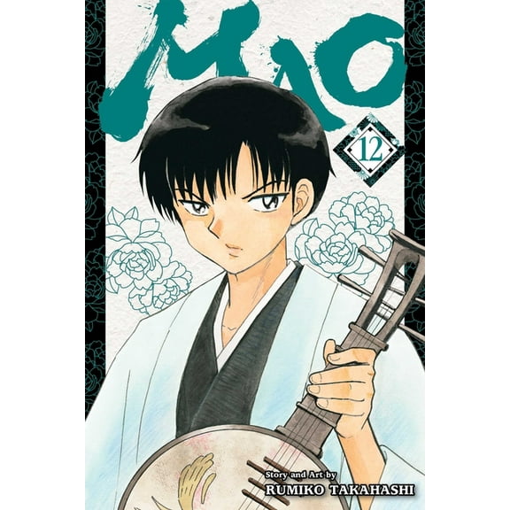Mao Mao, Vol. 12, (Paperback)