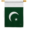 thumbnail image 2 of Breeze Decor 08271 Pakistan 2-Sided Vertical Impression House Flag - 28 x 40 in., 2 of 2