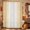Light Brown, variant on Slate Gray Shower Curtain Set - 48" x 72" Washable Bathtub Curtain with 12 Hooks, Vintage Ombre Solid Color Minimalist Farmhouse Waterproof Fabric Stall Shower Curtains for Bathroom/Bathtub Décor