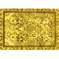 thumbnail image 1 of Ahgly Company Machine Washable Indoor Rectangle Abstract Yellow Modern Area Rugs, 2' x 4', 1 of 4