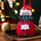 thumbnail image 5 of Bolsa de Navidad onlyliua para Interior/Exterior 5 Unidades con Cordón, 5 of 6