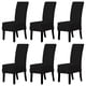 thumbnail image 1 of Fundas elásticas para sillas de comedor, paquete de 6 piezas, color negro, 1 of 7