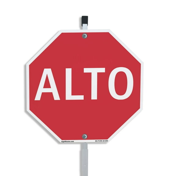 Alto 10 inch X 10 inch Octagon Rust Free Aluminum Metal Signs with Aluminum Mounting Stake Weather Resistant UV Protected for Workplace Private Property and Construction Site Made in