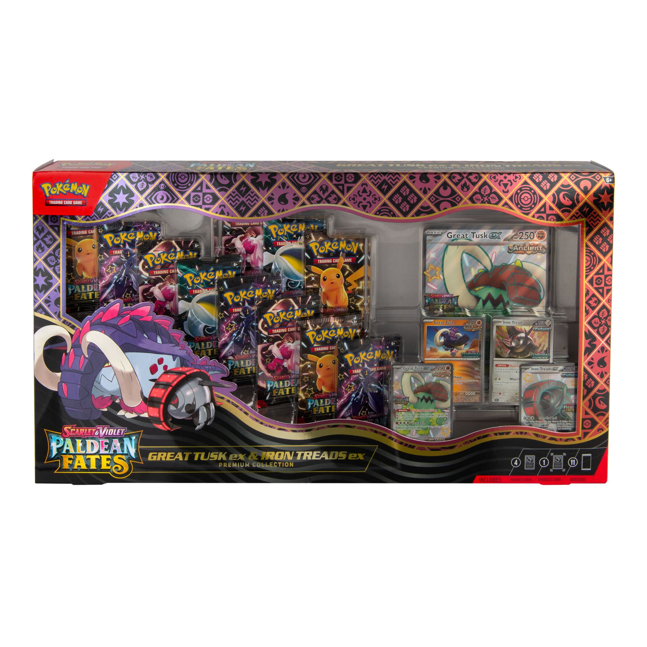 g*e様 『TUSK』ボックスセット faf945f5-6472-4b23-b1a1-