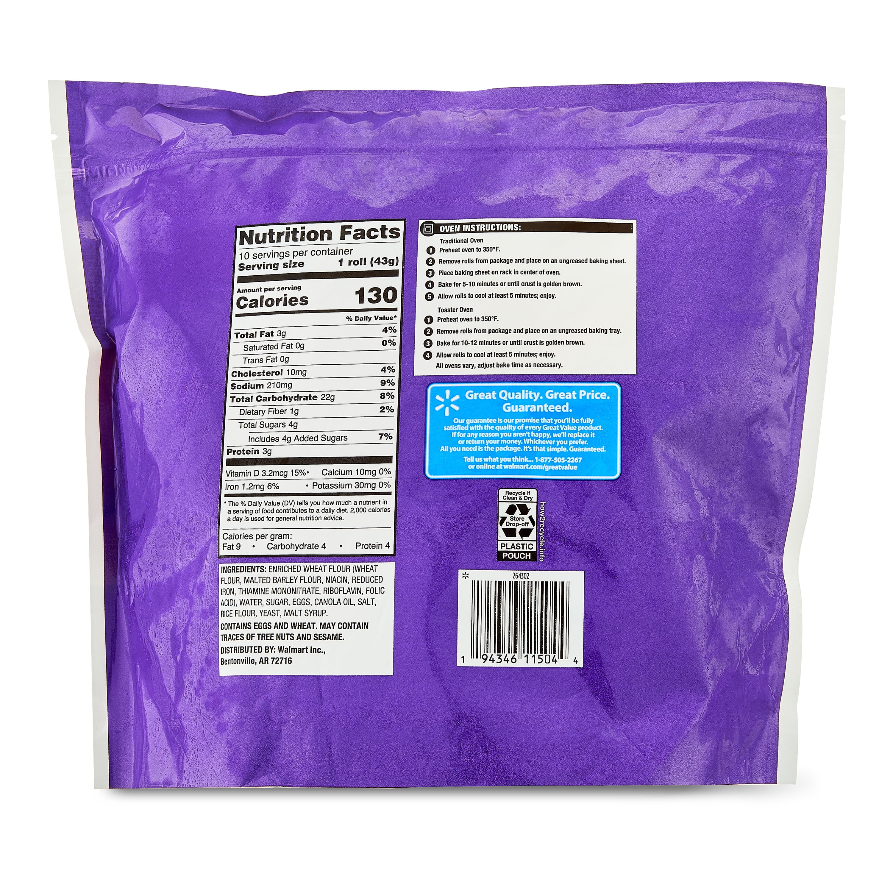 Great Value Yeast Dinner Rolls, 15 oz, 10 Count (Frozen)
