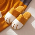 thumbnail image 1 of Zapatillas mullidas de algodón para mujer, pantuflas de invierno para el hogar con dibujos animados de garras de gato, pantuflas cálidas de felpa para interiores para mujeres y hombres, 1 of 5