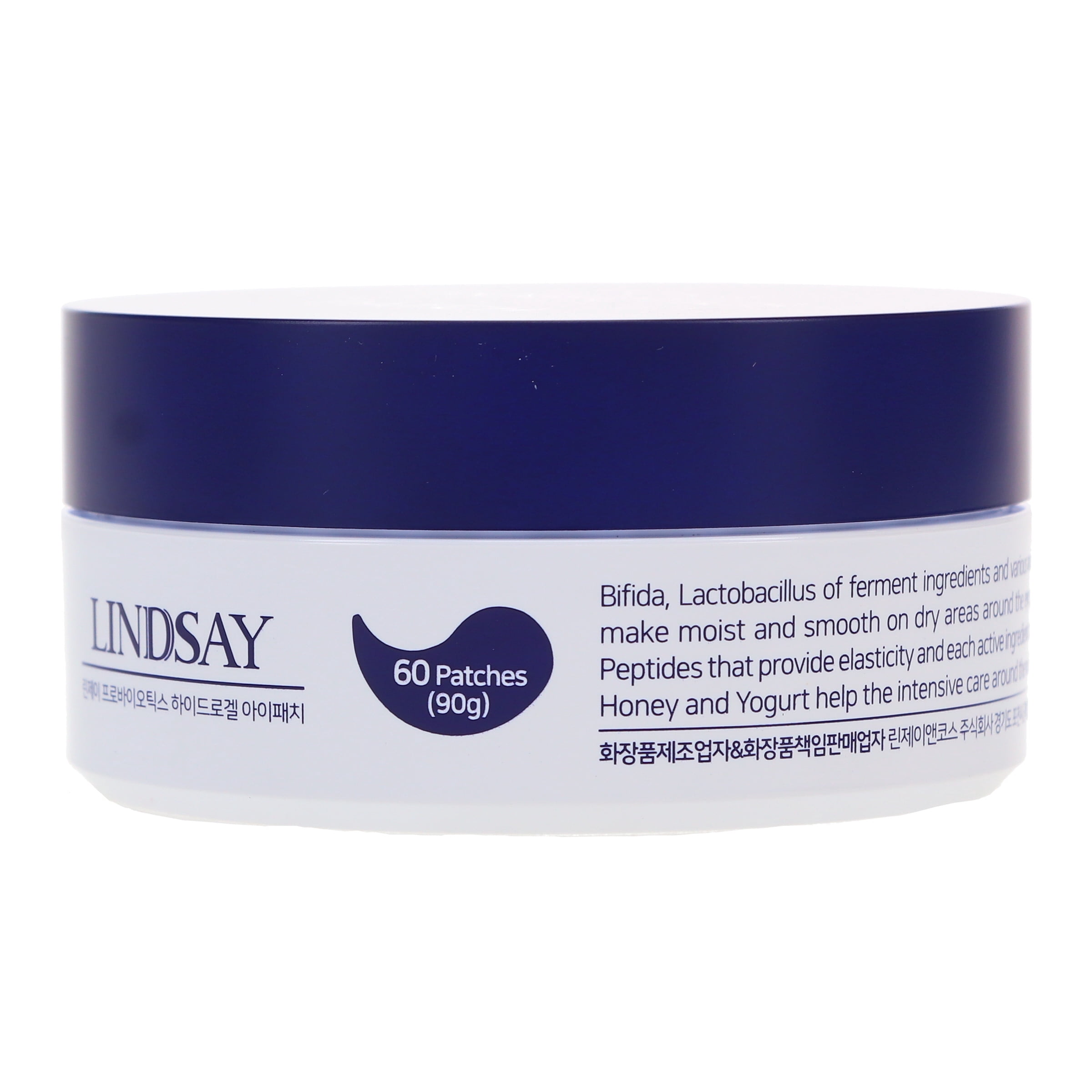 LINDSAY Probiotics Hydrogel Eye Patch 3.2 oz