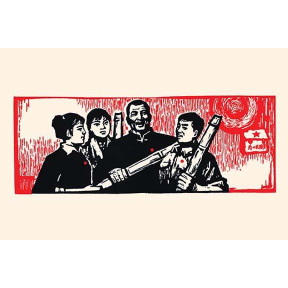 Teach Generations-Fine Art Canvas Print (20" x 30")