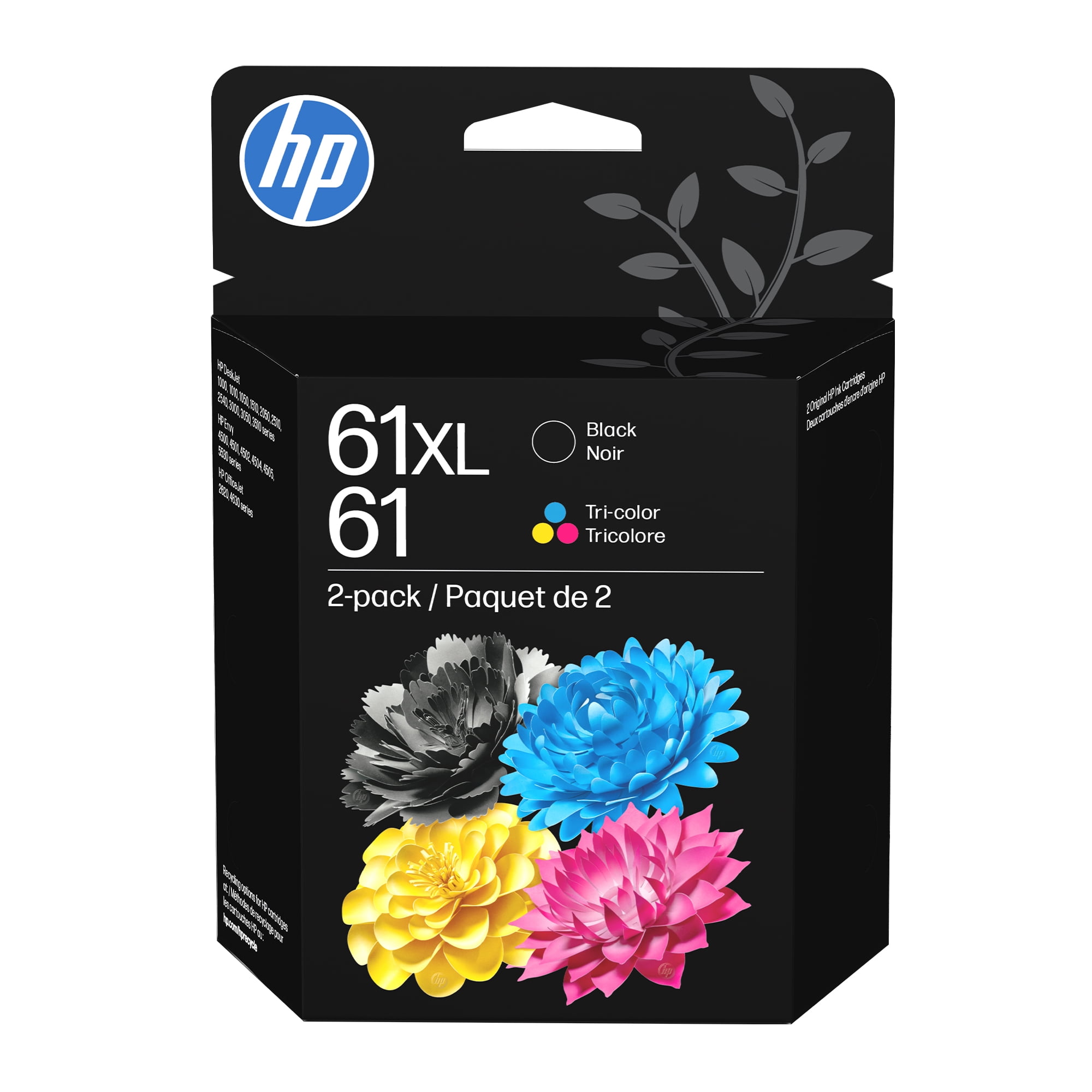 HP 711 Black Cyan Magenta Yellow Ink Cartridge Bundle, Compatible