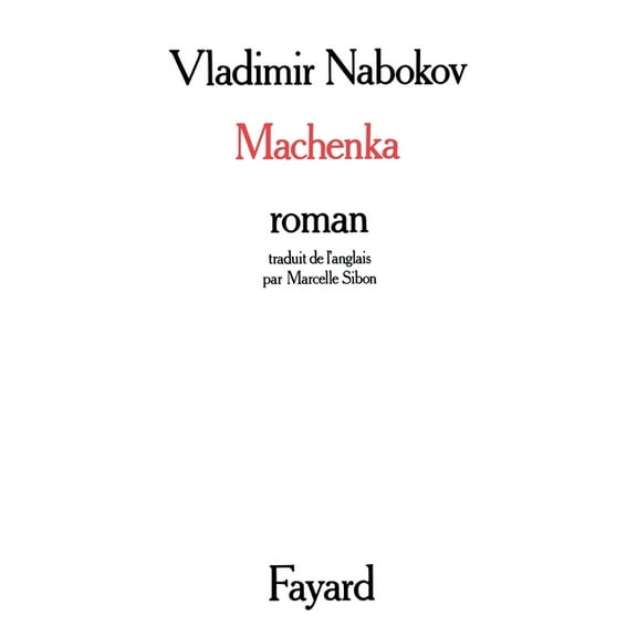 Machenka, (Paperback)