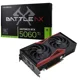 thumbnail image 1 of RTX 5060 Ti Tarjeta Gráfica Colorida NB DUO de 16GB, 1 of 5
