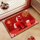 thumbnail image 4 of Alfombra de Piso de Baño Alfombra Absorbente 60x40cm / 23.6x15.7In Multicolor de Rebaño para Navidad Alfombra de Baño, 4 of 6