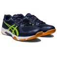 thumbnail image 2 of ASICS Volleyball Shoes GEL-ROCKET 10 408 Midnight Hazard Green 25.0 cm 3E 673, 2 of 6