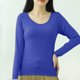 thumbnail image 1 of Pijama de manga larga para mujer, color liso, manga larga, cuello redondo, con copa acolchada, ropa de casa, pijama modal para mujer, 1 of 9