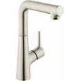 thumbnail image 1 of Hansgrohe 72105 Talis S 1.2 GPM Single Hole Bathroom Faucet - Nickel, 1 of 5