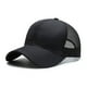thumbnail image 1 of Gorra de béisbol Qarigey de talla grande para hombre ajustable transpirable estilo deportivo negro, 1 of 6