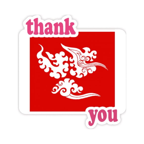 Happy Life Exhibits Beautiful Thank You Stickers Quote Grateful