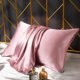 thumbnail image 1 of Xiao Hua funda de almohada de seda 100% seda de morera. Suave y agradable al tacto, esta funda de almohada proporciona una sensación de lujo al tacto. 48 x 74 cm (rosa)., 1 of 5