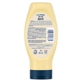 thumbnail image 2 of Aderezo Hellmann's sabor queso 310 g, 2 of 6