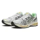 thumbnail image 1 of 1203A827-100 Asics Gel-Kayano 12.1 Silver Green Orange (Men's), 1 of 6