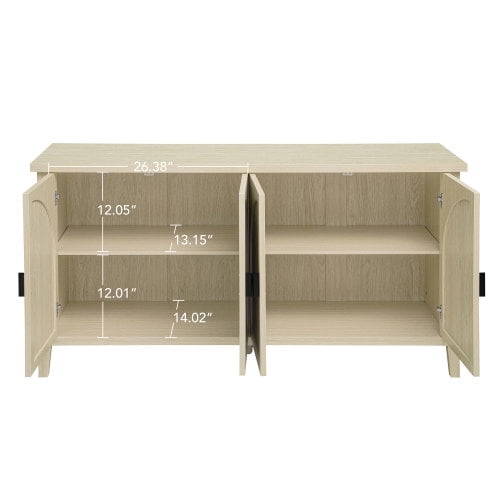 BSHTI Rattan 4 Door Cabinet, Suitable for Bedroom, Living Room, Study