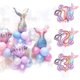 thumbnail image 2 of Suministros para la fiesta,Kit de guirnalda de globos de fiesta de sirena, decoraciones de cumpleaños que incluyen cola de sirena, confeti de concha marina, fiesta de cumpleaños, decoración de cola pa Muyoka Hogar, 2 of 6