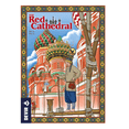 thumbnail image 4 of Juego de mesa The Red Cathedral La Catedral Roja Virtual Zone, 4 of 4
