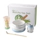thumbnail image 1 of Matcha Watch y Bowl Matcha Bowl de regalo de regalo Utensilios artesanales con accesorios para el té para amantes del té Gradiente azul, 1 of 9