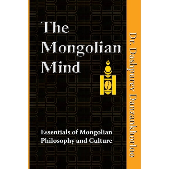 The Mongolian Mind, (Paperback)