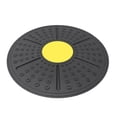 thumbnail image 1 of Visland Balance Board Massage Contact Design Antidérapant Forme Ronde Corps Mise en Forme Taille Disque de Torsion Utilisation Quotidienne, 1 of 8