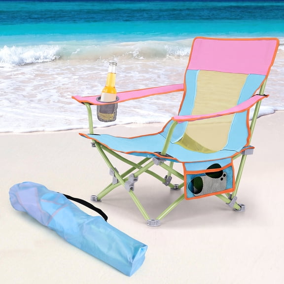 Coliware Folding Backpack Beach Chair, Happy Hues Compact Lightweight Camping Chair with Carry Bag Cup Holder, Outdoor Reclining Low-Profile Travel Chair for Adults, Heavy-Duty