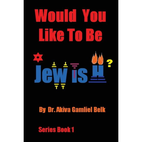 Would You Like to Be Jewish? (Paperback)