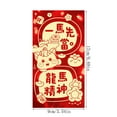 thumbnail image 3 of 6PCS 2026 New Year Envelopes with Horse Illustrations Elegant Thick Paper Construction Gift Money Pocket, 3 of 8