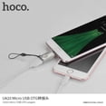 thumbnail image 4 of hoco. UA10 Zinc Alloy Micro to USB Mobile Phone OTG Adapter with Chain and Packaging New, 4 of 5