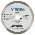thumbnail image 5 of Dremel US700 Ultra-Saw Cutting Kit for Wood, Plastic, Metal, Tile, Laminates, and Cement Board, 6 Pieces, 5 of 10