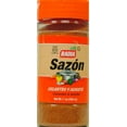 thumbnail image 2 of Badia Sazon Coriander & Annatto, 7 oz Bottle, 2 of 3