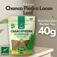 thumbnail image 2 of Té de hierbas Hanan Chanca Piedra Stonebreaker 40 g de hojas sueltas, 2 of 8