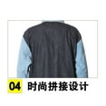thumbnail image 4 of Electric Welding Suit Denimstitching Welding Suit, Breathable Welding Suit Suit Welding Clothes, Soldering Suit ,Great Choice, 4 of 7