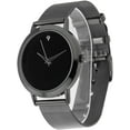 thumbnail image 2 of Men's Simple Slim Stainless Steel Round Dial Mesh Band sleek designer Wrist Watches - 4904, 2 of 3