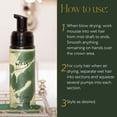 thumbnail image 3 of Tea Tree Nourishing Mousse, 3 of 7