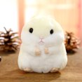 thumbnail image 2 of Cute Small Hamster Doll Soft Stuffed Pendant Plush Toy Key Chain Hanging School Bag Hamster Doll Ornaments, Gifts for Friends And Kids Toys (Yellow), 2 of 2